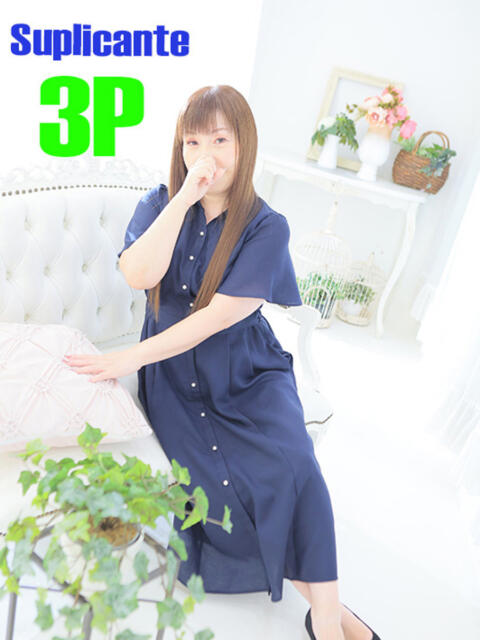 ココナ スプリカンテ（哀らしい熟女たち）（人妻・熟女デリヘル）