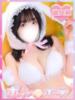 ふみか 激安ソープの殿堂　ボイン・ホーテ（/）