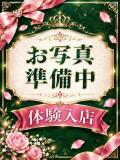 平井 うさ OLIVE SPA（曙町/ヘルス）