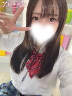 姫川のえる 水戸ソープ アイドル彼女（天王町(水戸市)/ソープ）
