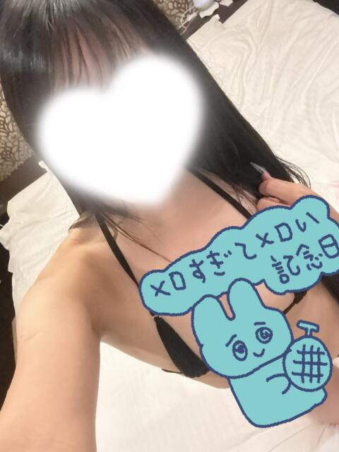 なつ『ガチロリカワ！元気いっぱい無邪気な童顔美少女』 錦糸町派遣型JKリフレガチあい（派遣リフレ）