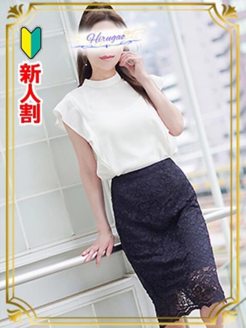 礼香 昼顔妻 五反田店（人妻系デリヘル）