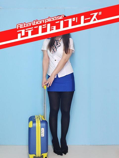 芹澤りな アテンションプリーズ（オナクラ）