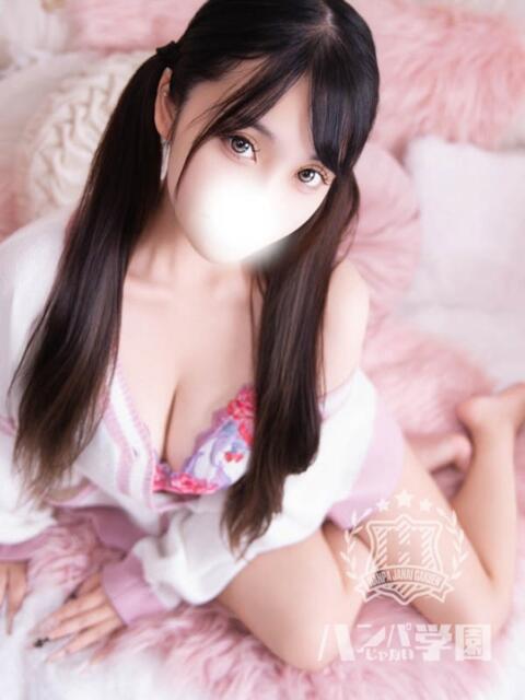 りるむ 浜松ハンパじゃない学園（デリヘル）