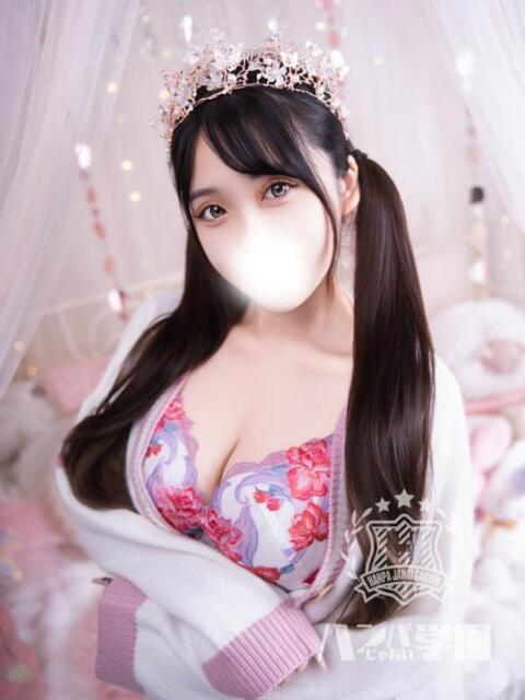 りるむ 浜松ハンパじゃない学園（デリヘル）