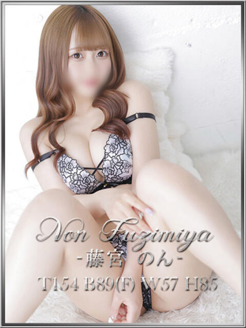 藤宮のん 宝石箱(すすきの)（ファッションヘルス）