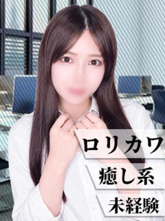 すず
