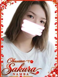 のん 奥様さくら難波店（難波/ホテヘル）