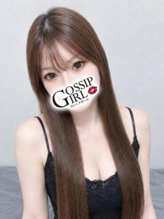 まこ Gossip girl小岩店（小岩/デリヘル）