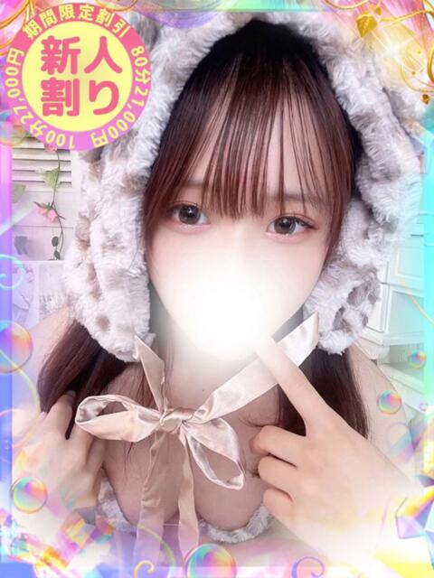 きあら 川越発！凄いよビンビンパラダイス（デリヘル）