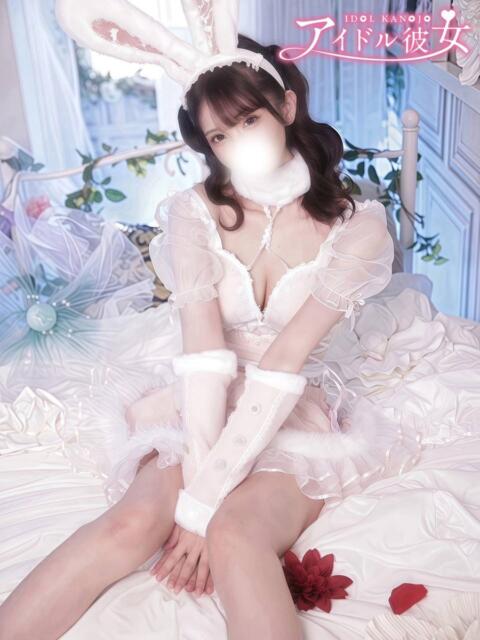 星奈つきみ 水戸ソープ アイドル彼女（ソープランド）