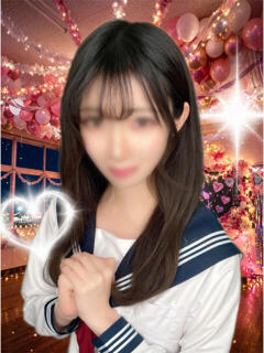 はなみ