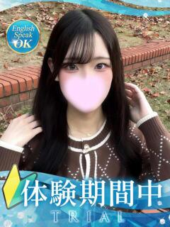 きな