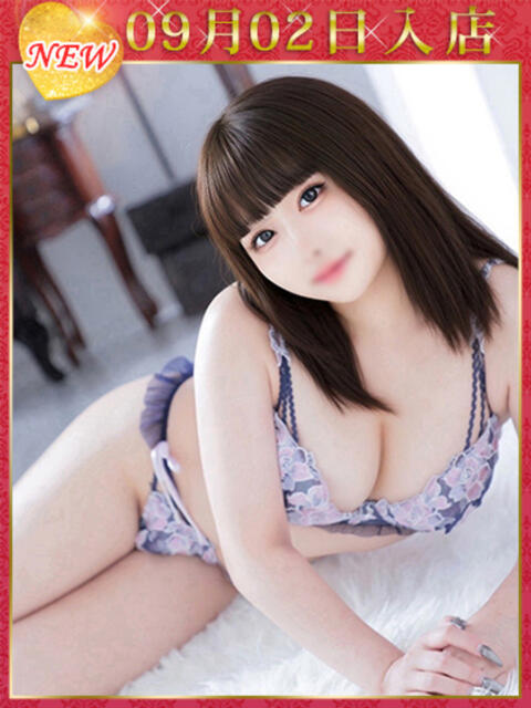 姫川りり ウルトラホワイト（デリヘル）