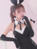南【人妻コース】 久留米デリヘル358（/）