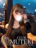 ☆神門【ミカド】☆ CLUB MUTEKI大阪本店（/）