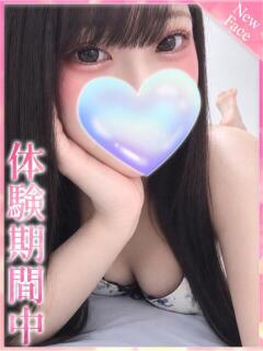 夏美/なつみ