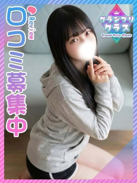 あんこ♡ロリBODY×美脚 東京女子大生グランプリ（デリヘル）