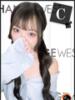 くるみ CHANGE THE WEST（/）