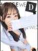 ゆあ CHANGE THE WEST（/）