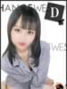 える CHANGE THE WEST（/）