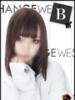 ゆきな CHANGE THE WEST（/）