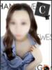 れいな CHANGE THE WEST（/）