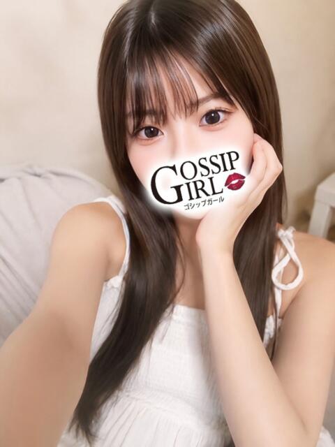 ちの Gossip girl(デリヘル)