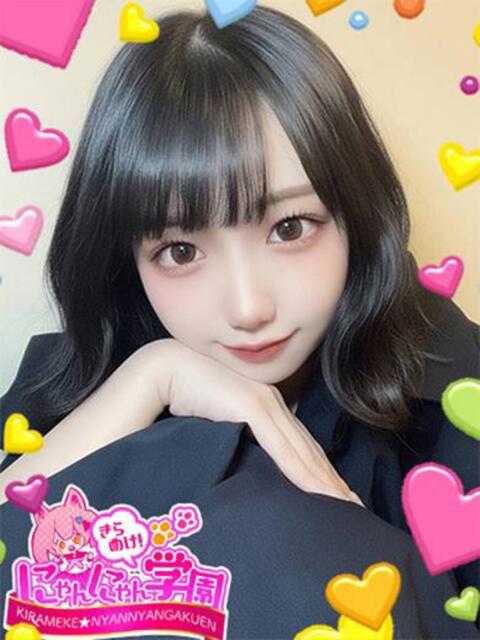 さゆこ きらめけ！にゃんにゃん学園in大宮（デリヘル）