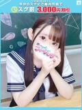 めい【FG系列】 フィーリングin厚木【FG系列】（本厚木/デリヘル）