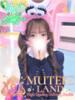 ♥やっと見つけた本命♥ MUTEKI LAND大阪店（/）