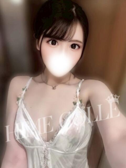 しのん 姫コレクション 高崎前橋店（デリヘル）