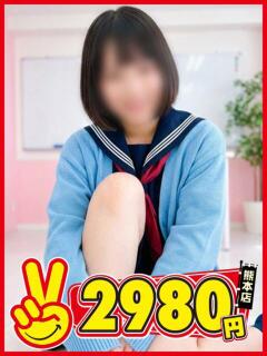 のん 熊本2980円（中央街/ヘルス）