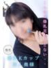ましろ 逢って30秒で即尺（/）