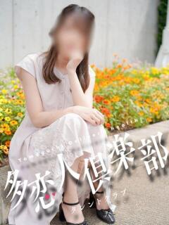 すず 多恋人倶楽部（山口）（湯田温泉/デリヘル）