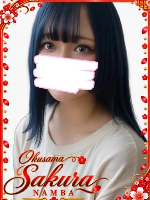 みさき 奥様さくら難波店（人妻系ホテヘル）