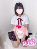 ことり 池袋派遣リフレ みんどる（池袋/デリヘル）