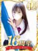 花乃　りり 妄想する女学生たち 梅田校（/）