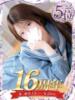 青井 のあ 妄想する女学生たち 梅田校（/）