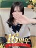 音梨 のどか 妄想する女学生たち 梅田校（/）