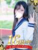 江国 しずか 妄想する女学生たち 梅田校（/）