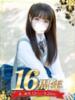 佐藤　つばさ 妄想する女学生たち 梅田校（/）