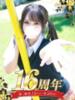 三上　るり 妄想する女学生たち 梅田校（/）