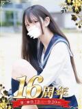 神楽 みく 妄想する女学生たち 梅田校（梅田/ホテヘル）