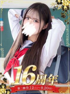 桜宮 れん 妄想する女学生たち 梅田校（梅田/ホテヘル）