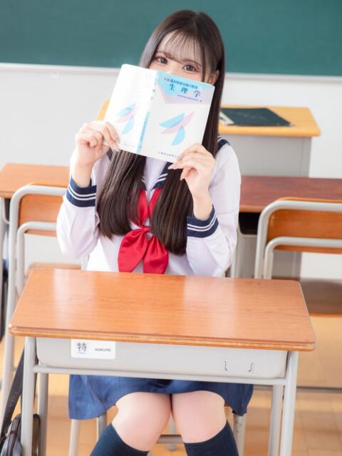 桜宮 れん 妄想する女学生たち 梅田校（ホテヘル）