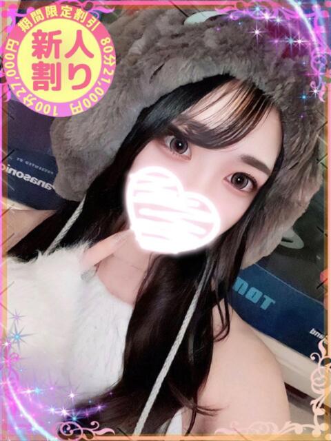 よる もも尻本店（デリヘル）