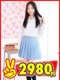 ゆきえ 2980円（中洲/ヘルス）
