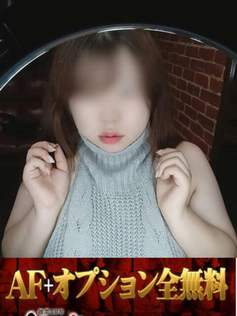 ここみ 無我（むが）（SM倶楽部）