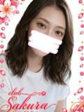 るあ clubさくら難波店（難波/ホテヘル）